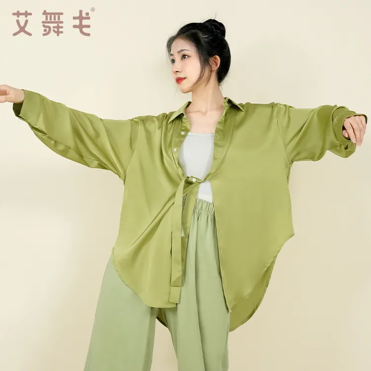 现代舞衬衣舞蹈练功服宽松长袖女流行舞训练服古典舞演出服装长衫