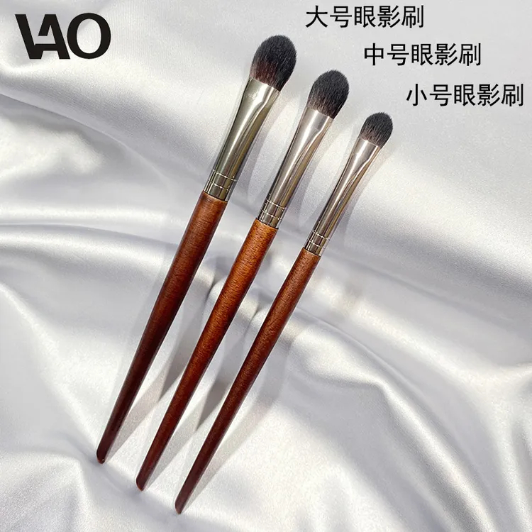 扁头桃心杏仁眼影刷套装三件套软毛大号铺色刷中号刷眼尾刷三支装