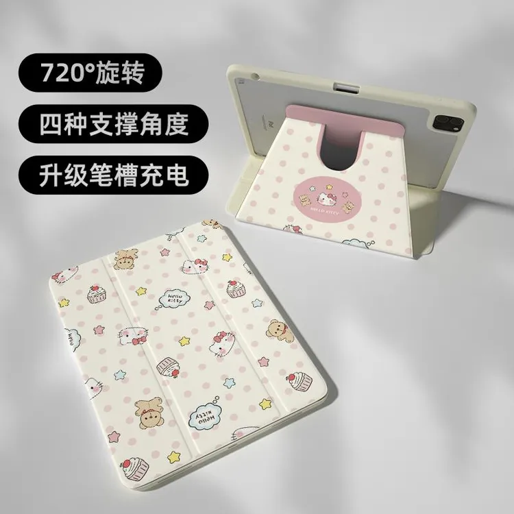 【360度旋转x波点】华为matepad11.5苹果air7保护套小米6平板壳11代