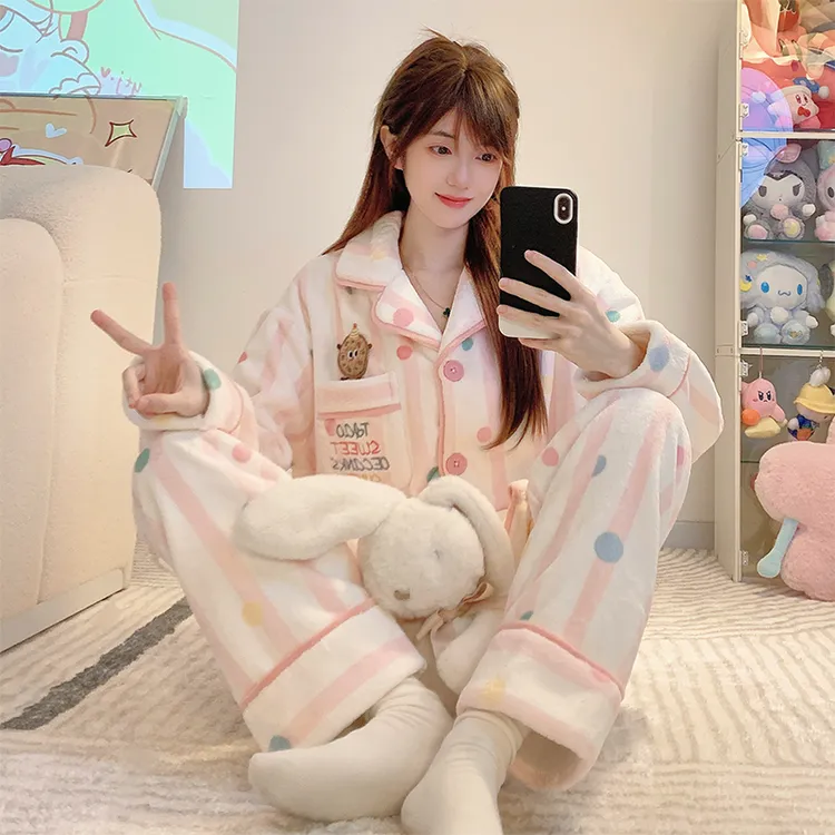 条纹珊瑚绒睡衣女秋冬季2024新款可爱甜美加绒加厚冬天外穿家居服