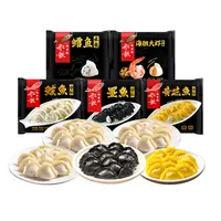 【船歌】鱼水饺（墨鱼+鲅鱼+黄花鱼+鳕鱼+海胆大虾）1150g-1170g