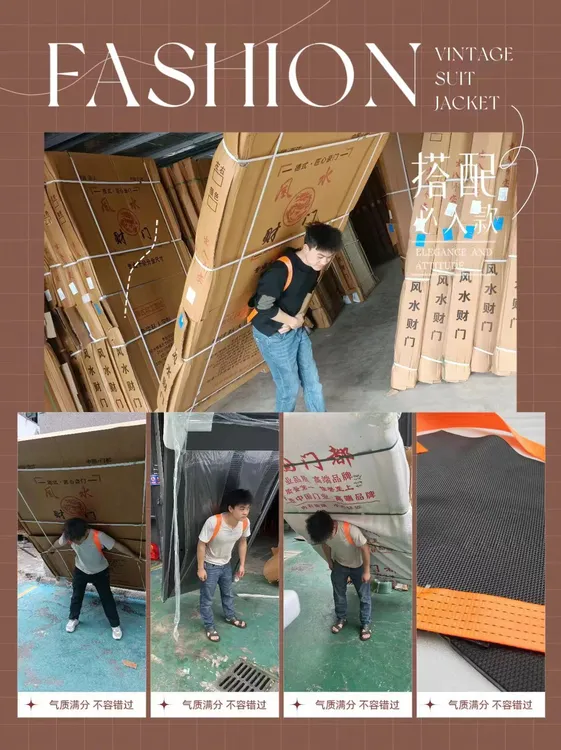 6背门神器防滑背带简易双肩背垫防盗搬运护背工具新型专业