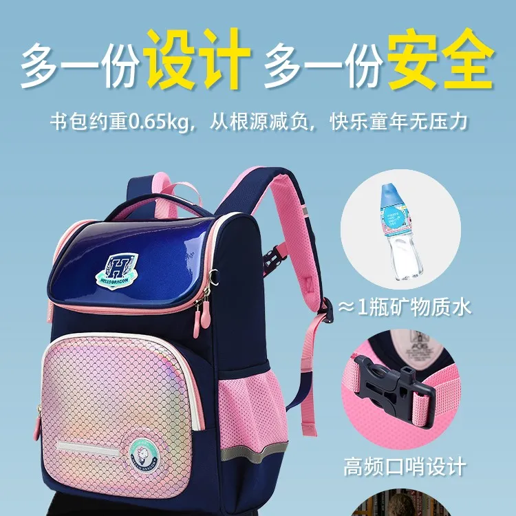 卡奇龙悬浮减重书包小学生一二三四五六年级护脊双肩包