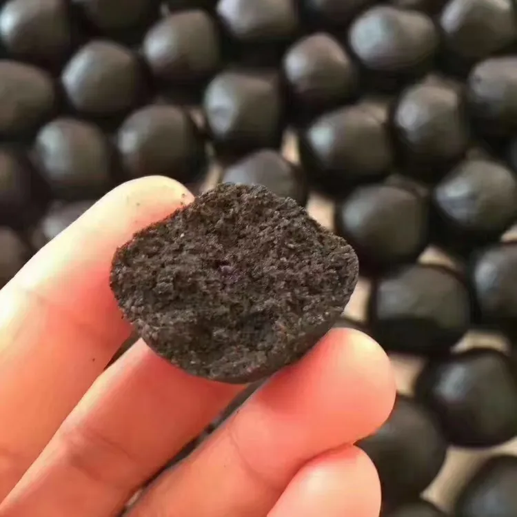 九华山特产九制芝麻丸200克包邮