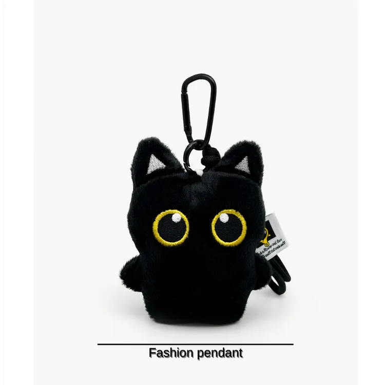 可爱小黑猫毛绒玩偶公仔包包挂件高级感书包背包挂饰车钥匙扣礼物