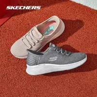 【轻奇闪穿】斯凯奇轻便跑步鞋运动鞋150012&232466DB