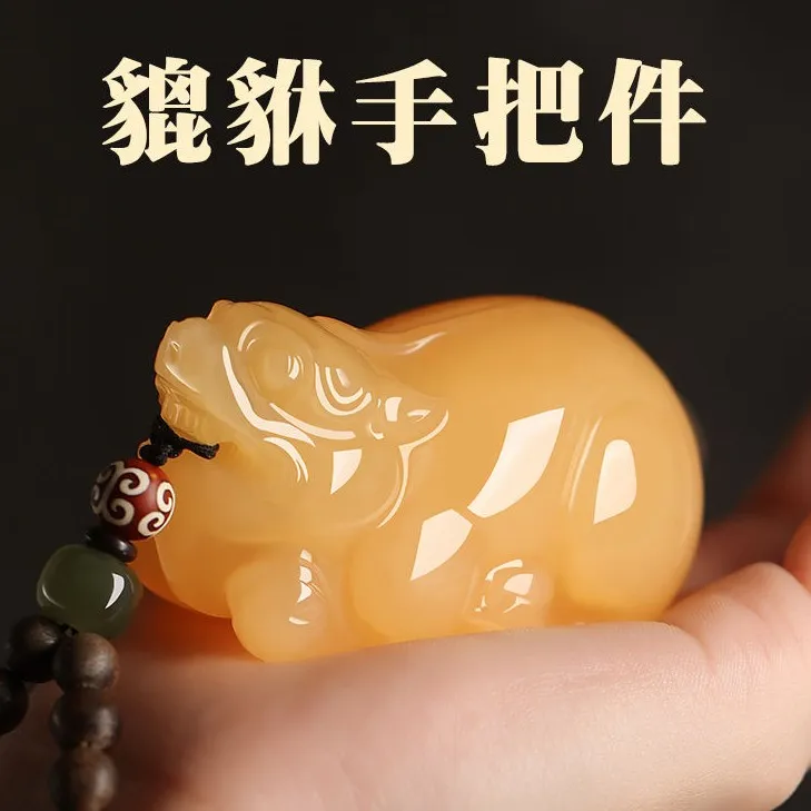 家居饰品创意貔貅手把玩件天然 米黄玉貔貅男士手把件摆件