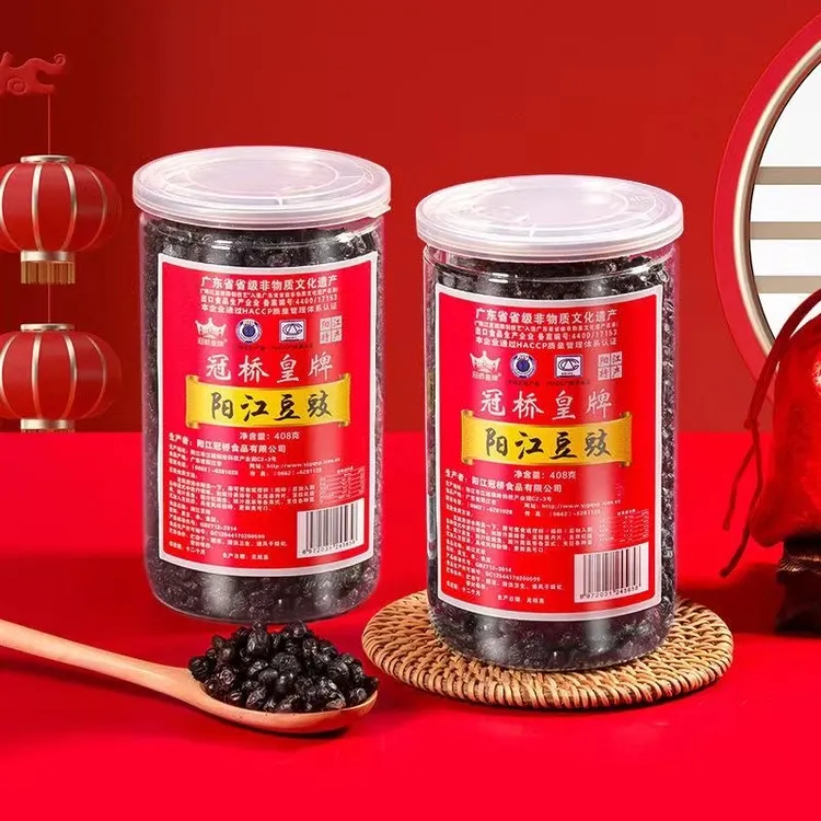 冠桥皇牌阳江豆豉调味干正宗特产原味自制黑豆豉炒菜调料蒸鱼特色