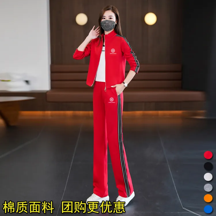 杨丽萍广场舞服装春秋长袖红色宽松外套新款运动服健身跳舞曳步舞