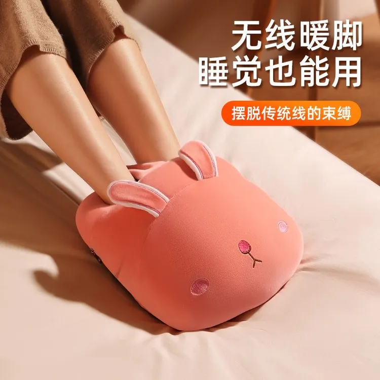 暖脚宝充电加热鞋冬天家用床上睡觉用暖被窝热水袋暖手宝暖脚神器