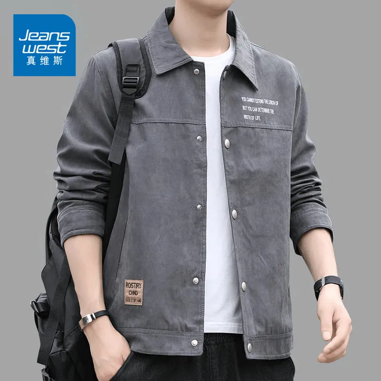 真维斯春秋季夹克男士2025新款潮牌工装休闲百搭上衣服翻领外套男
