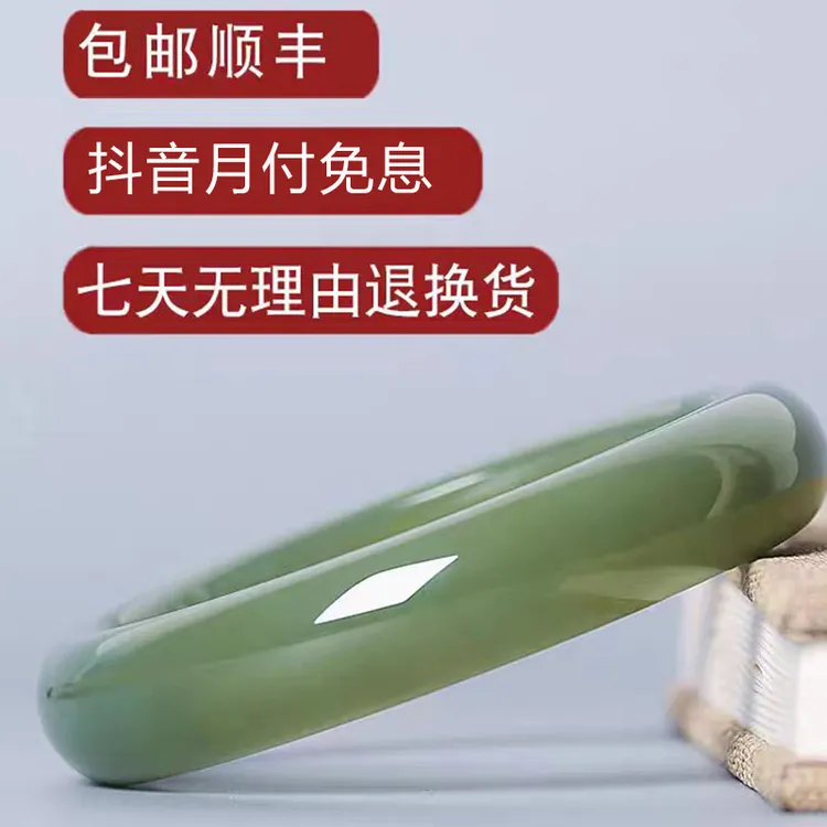 新疆和田玉湖水绿手镯正圈扁条经典优雅款天然玉石手饰显白百搭