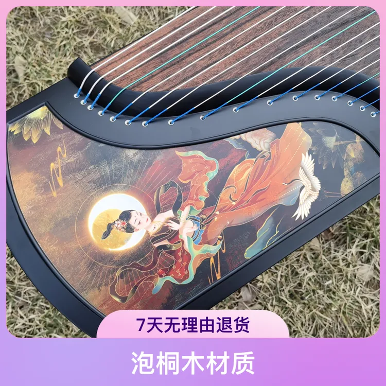 163古筝专业兰考泡桐红木黑檀儿童成人入门古筝厂家直销