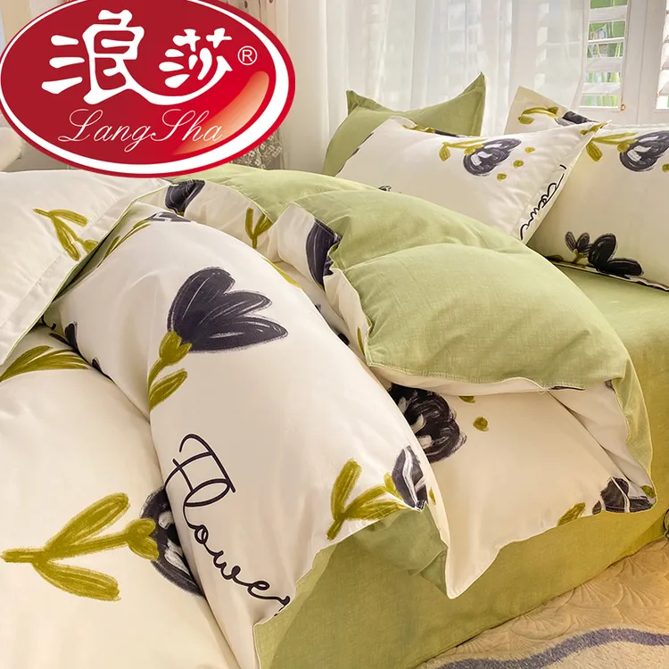 浪莎高端四件套床单被套床品磨毛被罩单人学生宿舍三件套床上四季商品图