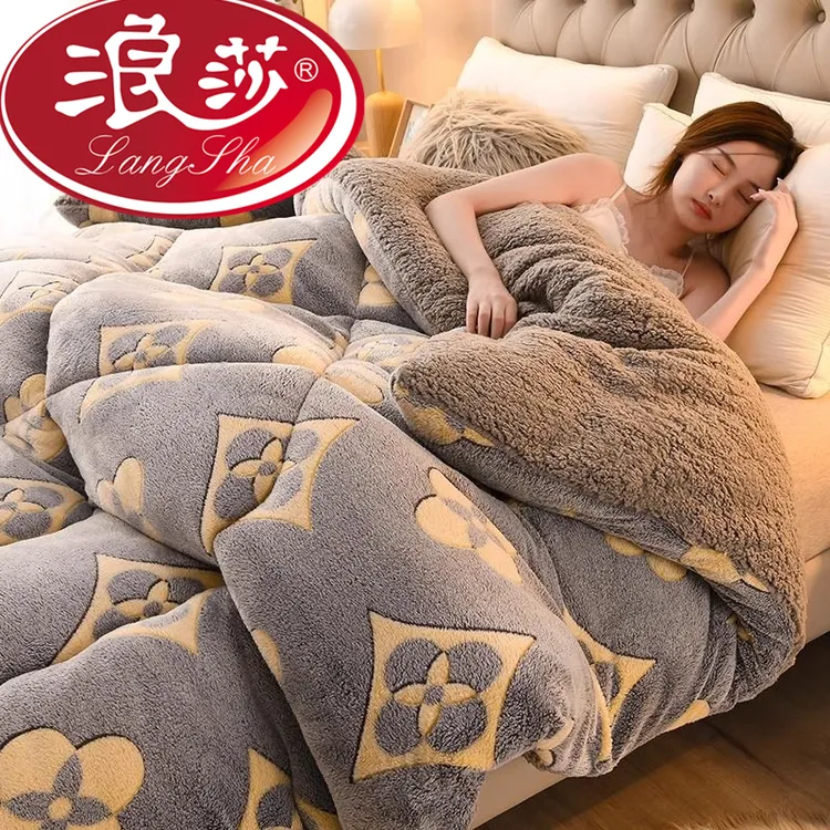 浪莎加厚冬被秋冬款羊羔牛奶绒棉被冬天学生被子冬季宿舍加绒被芯