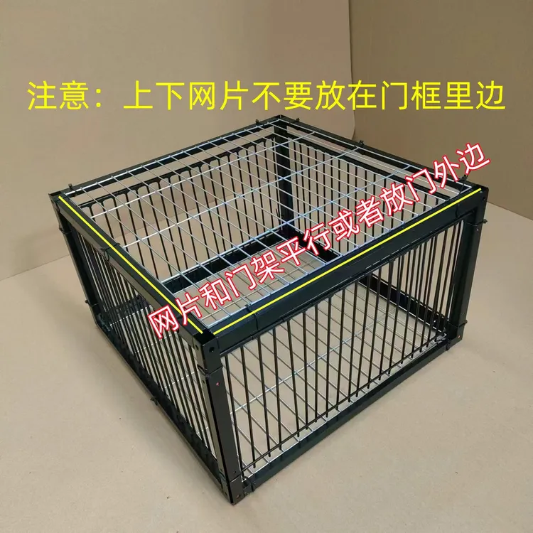 新款家用全自动鸡子笼家用鸽子收鸽笼家用兔子撞门笼抓鸡驱鸟神器