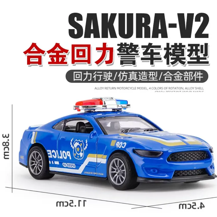小男孩耐摔合金模型仿真警察回力合金蓝色合金儿童小警车