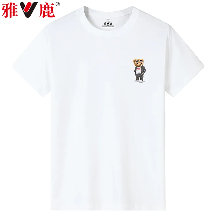 V/雅鹿 -1888 新疆长绒棉潮流夏季纯棉短袖T桖 男女同款圆领t恤