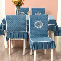 四季椅套罩坐垫靠垫一体家用防滑椅子靠背套布艺连体桌椅套ins风