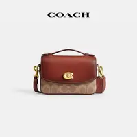 【娄艺潇】COACH/蔻驰 经典标志CASSIE 17号斜挎包