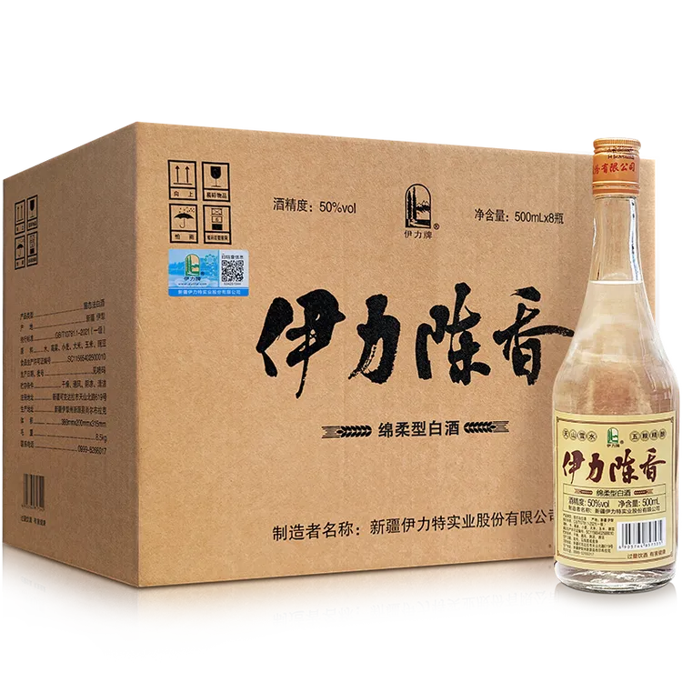 伊力特【主播专享】伊力陈香整箱 500ml*8瓶绵柔纯粮50度500ml