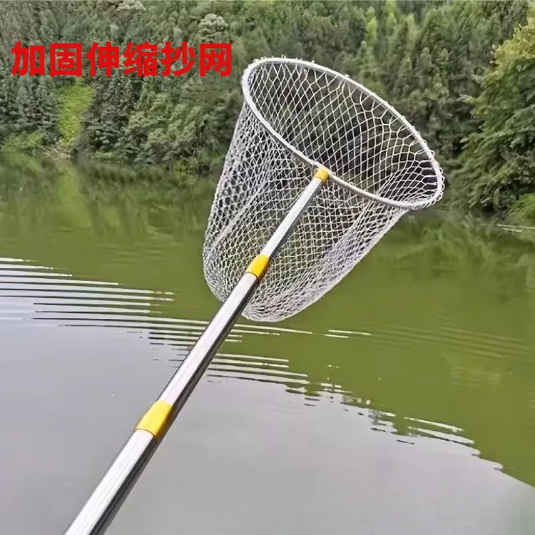 抄网全套抄网捞鱼抄鱼网不锈钢渔具抄网垂钓加固伸缩抄网杆钓鱼