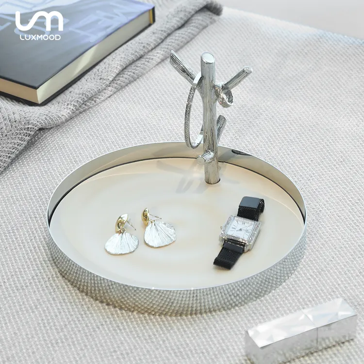 LUXMOOD勒慕门口玄关鞋柜钥匙创意收纳盒进门口托盘首饰收纳盒