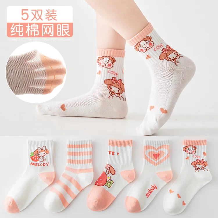 五双装女童袜子a类棉袜柔软舒适3-12岁儿童袜子亲肤透气3-12 岁