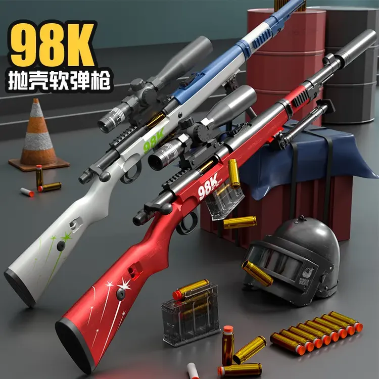 超大号98K抛壳软弹枪可发射男孩手动上膛儿童吃鸡AWM玩具高档玩具
