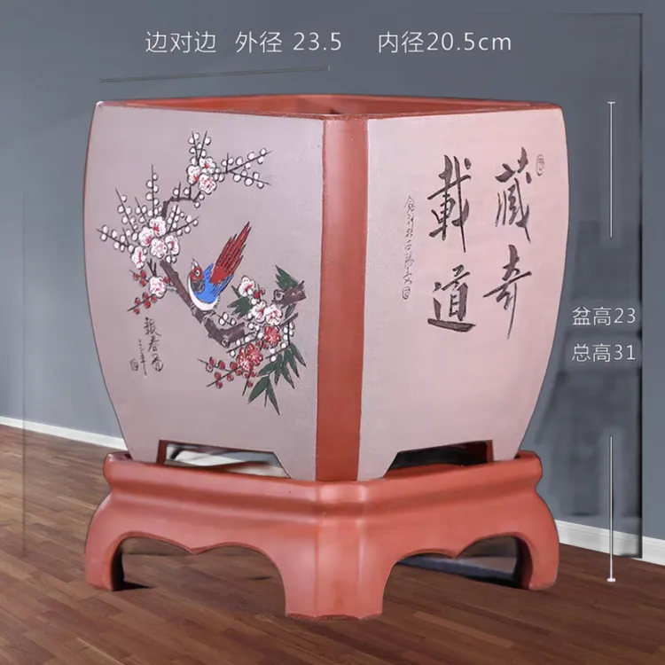 高档紫砂正方形四方绿萝大号客厅盆景树桩室内老盆阳台种树花卉盆