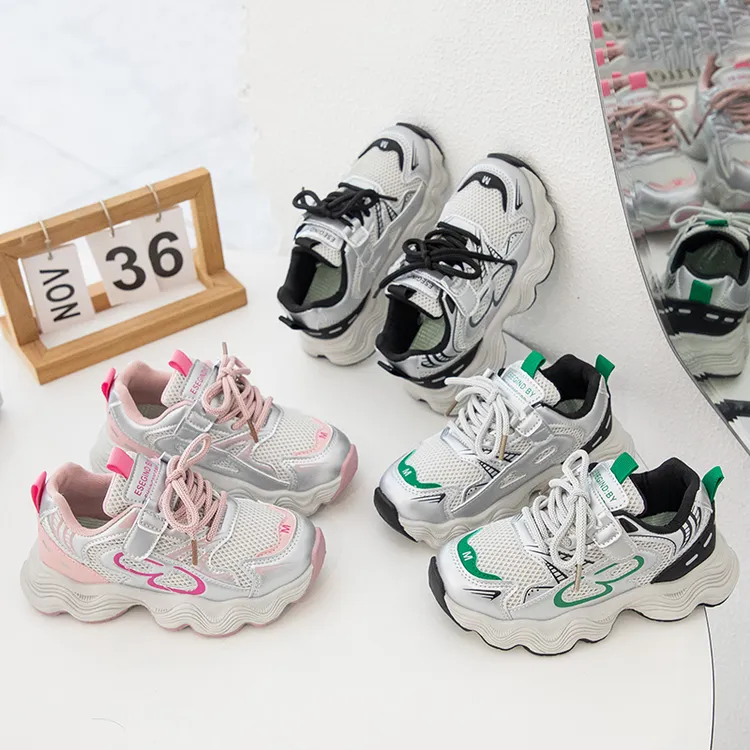 儿童秋季休闲轻便男女童透气网面休闲网面童鞋中大童老爹鞋A102