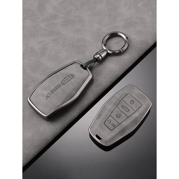 适用吉利星瑞钥匙套帝豪博越星越L缤越银河L7/L6/icon缤瑞远景扣