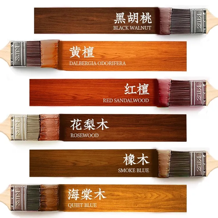 三青漆【复古木纹漆】可自刷仿古做旧凸显木纹木家具环保翻新改色漆