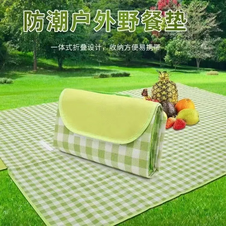 户外便携野餐地垫可机洗式可折叠儿童爬爬垫防水防潮垫旅行沙滩垫