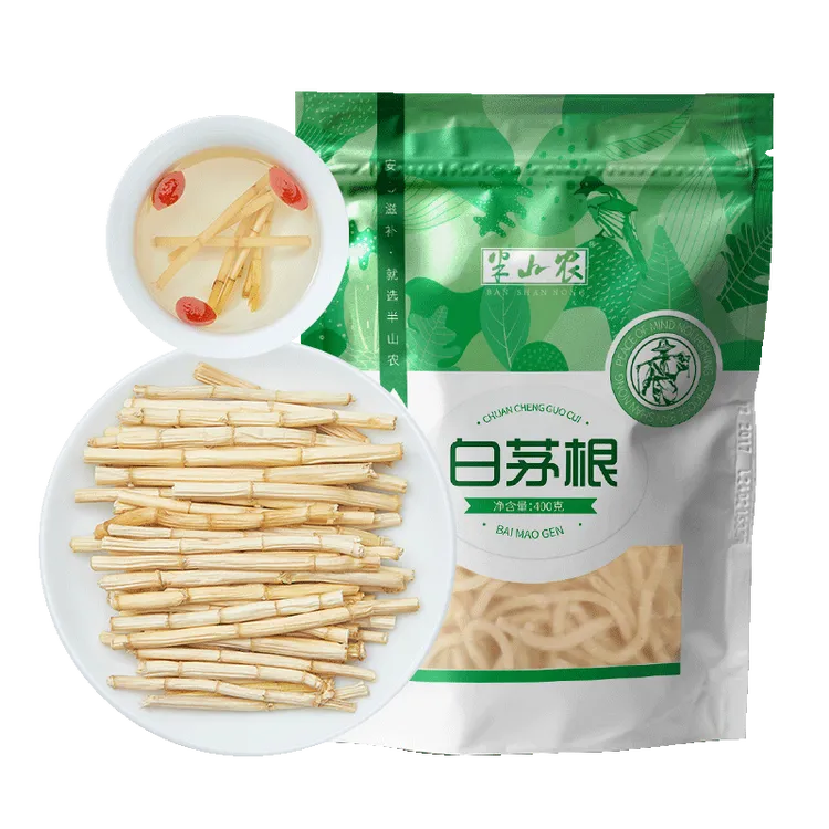 半山农白茅根400g正宗白矛根晒干白毛根应季甜草