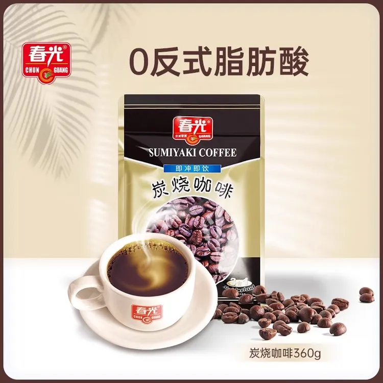 春光炭烧咖啡粉360g三合一碳香味海南三亚特产速溶炭烧风味
