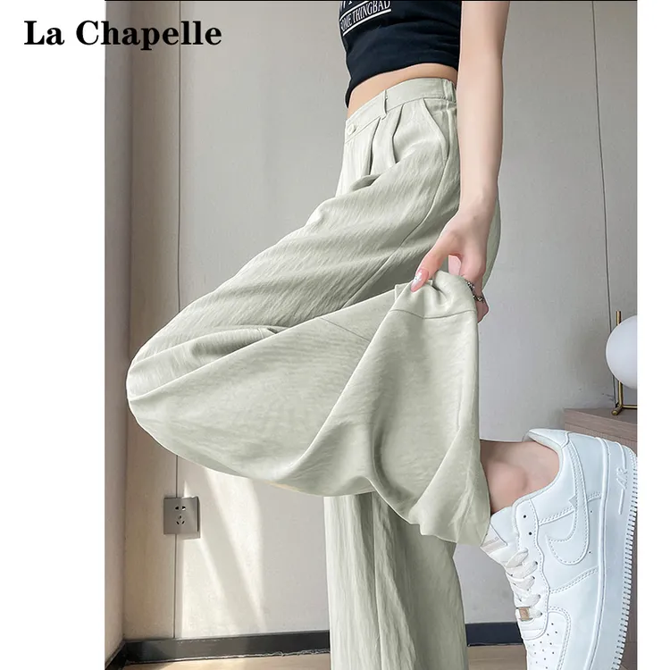 La Chapelle/拉夏贝尔冰丝阔腿裤女高腰垂感日系慵懒风休闲山本裤