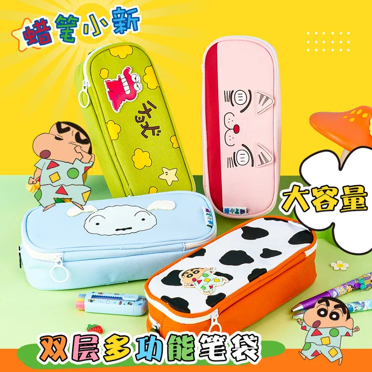 正版蜡笔小新大容量多功能双层笔袋卡通帆布文具盒