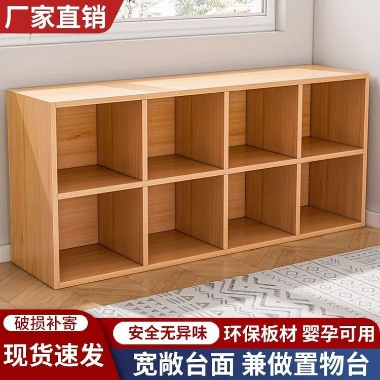 书柜一面墙家用客厅格子柜展示柜置物柜儿童组合书橱收纳柜大容量