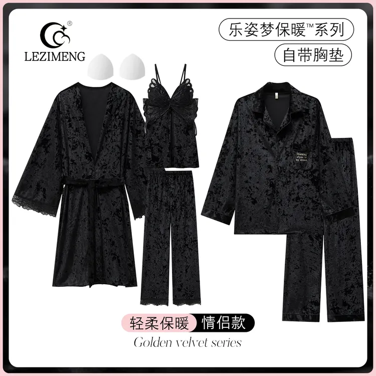 2025年黑色秋冬季新款金丝绒情侣睡衣女小性感三件套装男士家居服