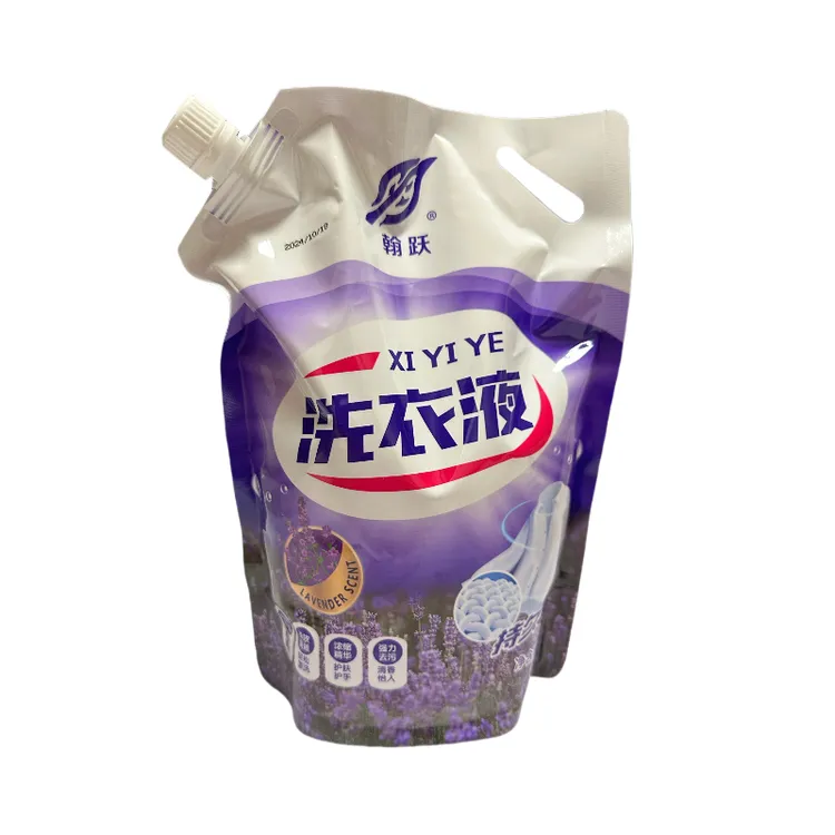 翰跃全渍净洗衣液持久留香，深层清洁去污，持久留香家用香氛除螨