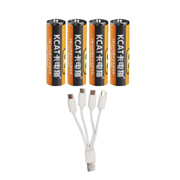 充电电池5号电池7号充电电池套装五号七号1.5V遥控器儿童玩具电池