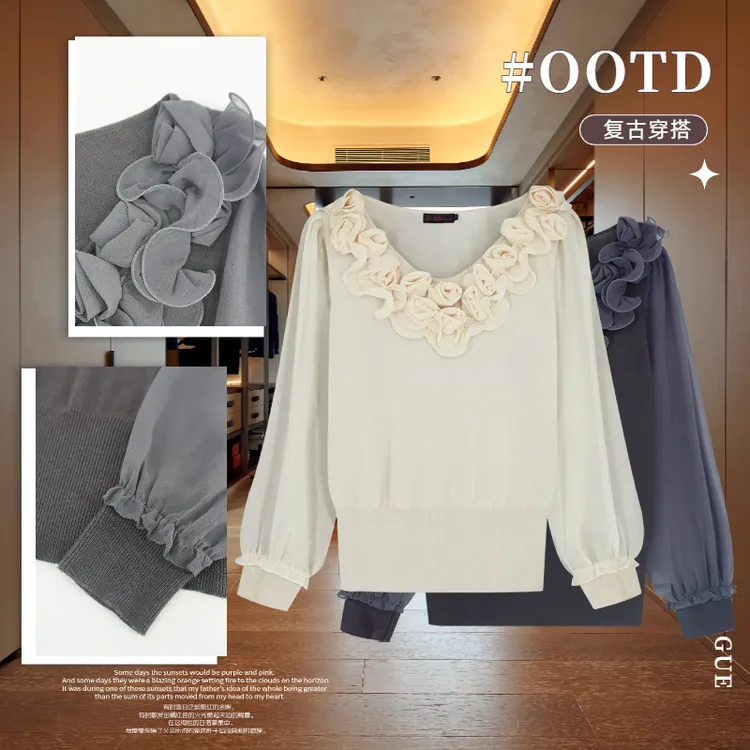 【莫奈花园】蕾丝时尚风日常女士显瘦长袖洋气圆领春秋针织衫