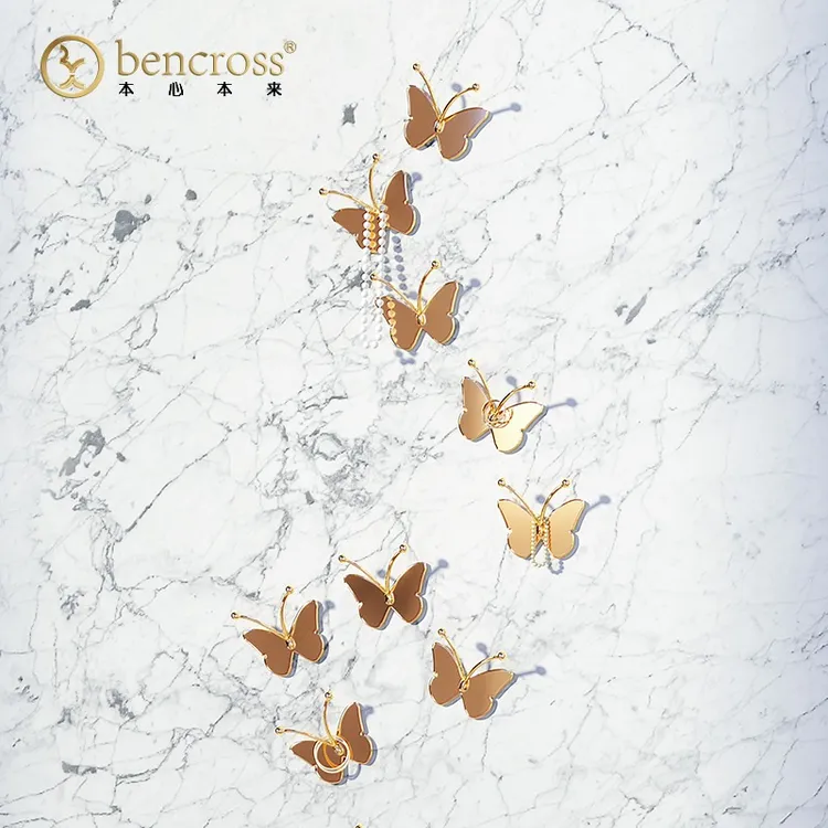 本心本来蝴蝶金属挂钩粘钩无痕高颜值轻奢免打孔