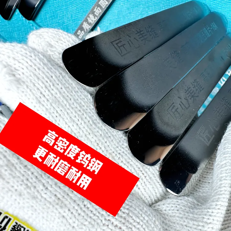 匠心高美缝压缝片美缝钨钢压缝片美缝压片钨钢专用工具高品质