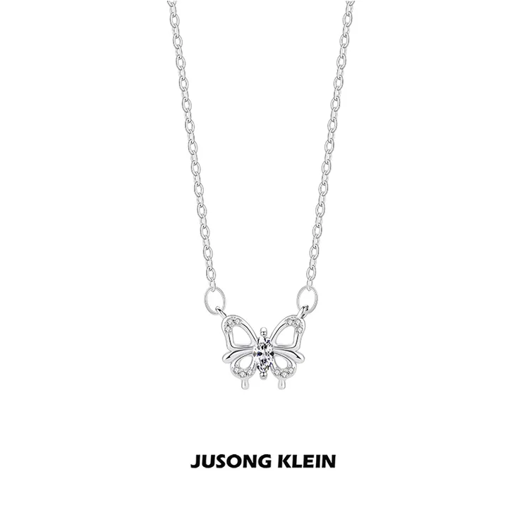Jusong klein 钛钢项链 时髦好物蝴蝶项链女轻奢闪亮锆石锁骨链