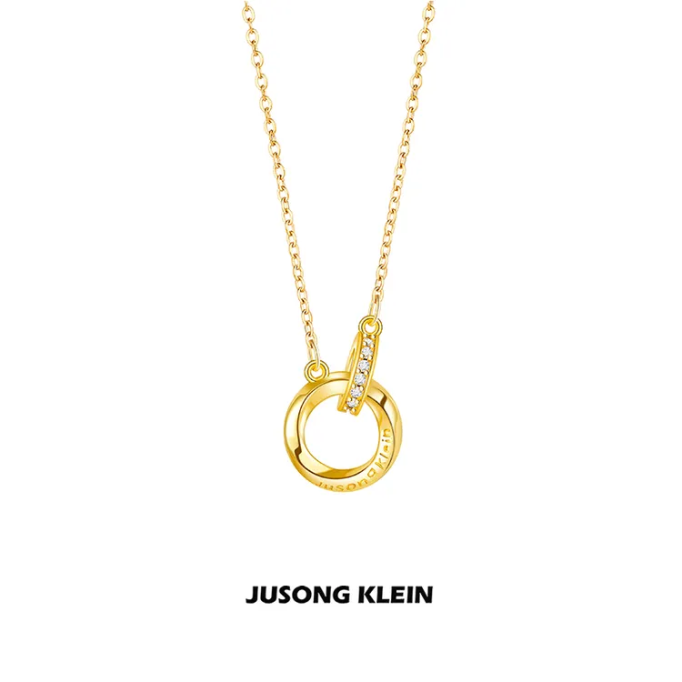 Jusong klein 钛钢项链 莫比乌斯环项链女轻奢小众设计感锁骨链
