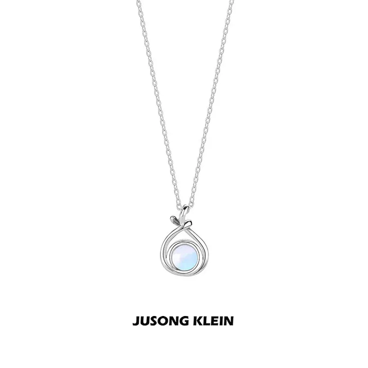 Jusong klein 钛钢项链 时髦好物水滴项链女轻奢感百搭气质锁骨链