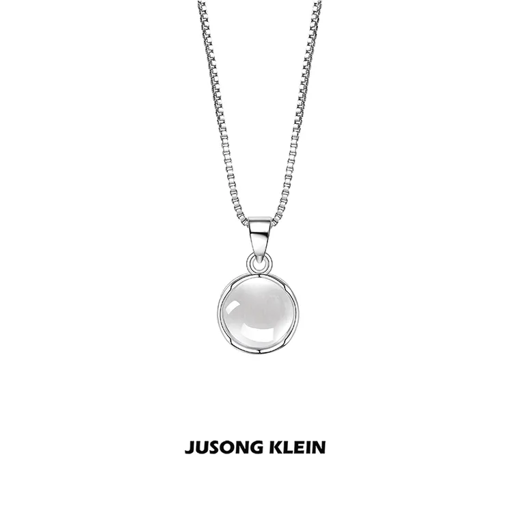 Jusong klein 钛钢项链 时髦好物时尚女款气质轻奢百搭设计锁骨链