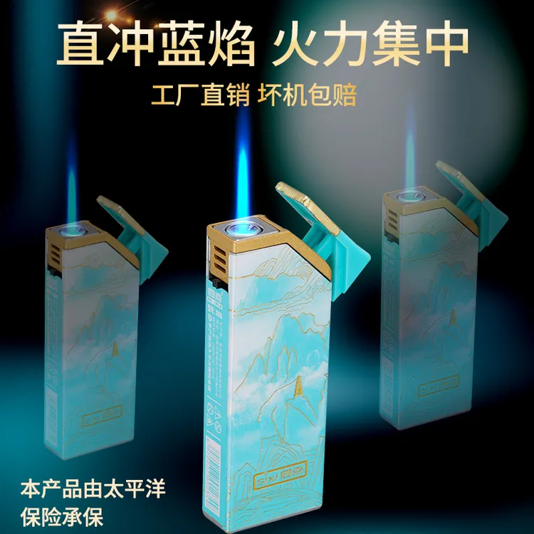 升级款金属外壳耐用加厚安全防爆翻盖防风打火机蓝焰直冲可充气